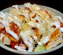 Цезарь с курицей огромный