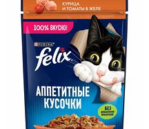 Felix Adult հավը լոլիկի սոուսով
