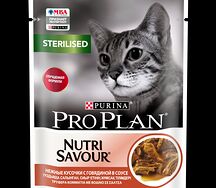 Pro Plan Sterilised Cat տավարի մսով և սոուսով