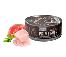 Prime Ever թունա և ասիական սիբաս
