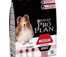 Pro Plan Medium Adult ձկան համով միջին հիպոալերգեն