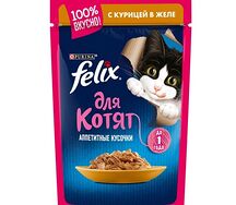 Felix Սնունդ հավի համով ձագերի համար