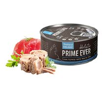 Prime Ever թունա միս նուրբ սպիտակ ձկան մսով դոնդողի մեջ