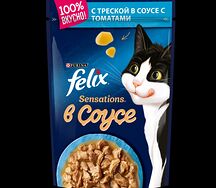 Purina Felix ձողաձուկ լոլիկի սոուսում