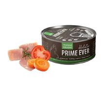 Prime Ever նուրբ հավի միս հասած բանջարեղենով դոնդողի մեջ