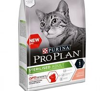 Pro Plan Sterilised Cat սաղմոնով