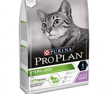 Purina Pro Plan Sterilised Cat հնդկահավով