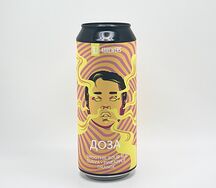 4Brewers Dose Guava, Pineapple & Orange