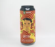 4Brewers Dose Banana Strawberry