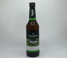 Braufactum German Pale