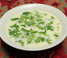 Սպաս