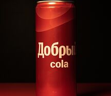 Добрый Cola