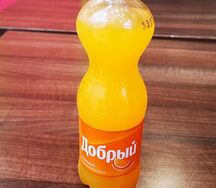 Добрый Апельсин