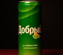 Добрый Лимон-Лайм