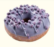 Донат Very peri creamy berry