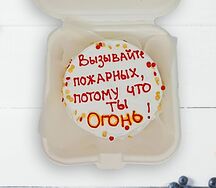 Бенто-торт Звони пожарным