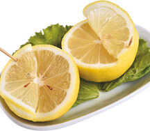 Կիտրոն