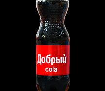 Добрый Cola