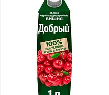 Сок Добрый ягоды и фрукты