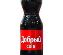 Кола Добрый