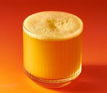 Чай Оранжевое настроение