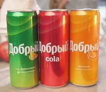 Добрый Кола