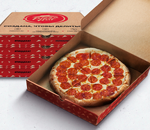 Набор Пять Звезд