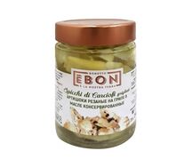 Резаные артишоки на гриле