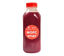 Морс ягодный⁣⁣⁣