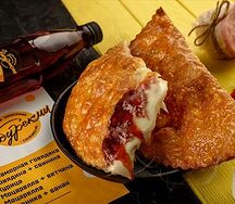 Чебурек пицца