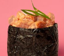 Гункан Спайси тунец