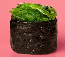 Гункан чука