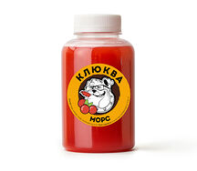 Д: Морс Клюква