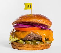 Вегетарианский