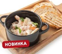Морепродукты в сливочном соусе