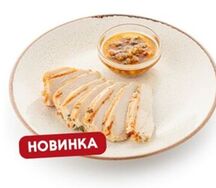 Запеченная куриная грудка