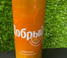Добрый Апельсин