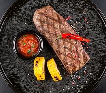 Стейк Мачете