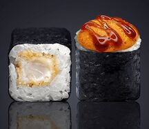 Изумидай хот