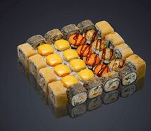 Сет Пламенный привет