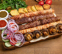 Ассорти Люля-кебаб