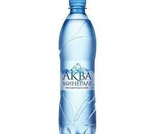 А. Минерале негаз. 0,5