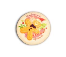 Макарон Имбирный пряник Kuzina