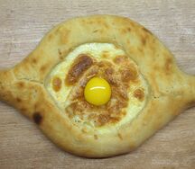 Хачапури по-аджарски