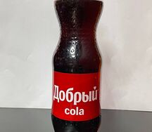 Добрый Кола