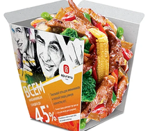 Wok со свининой