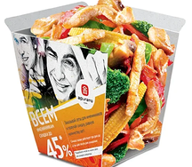 Wok с курицей