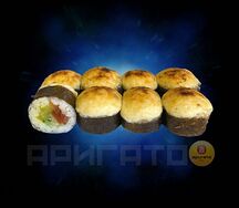Запеченный с овощами