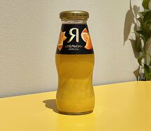 Сок Я