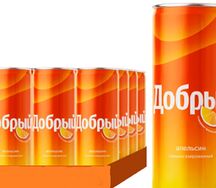 Добрый Апельсин 